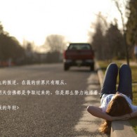 word删除整页的步骤操作